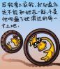 长颈鹿但丁经典语录