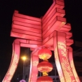 我的相册