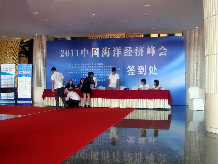 IMG_7675.JPG