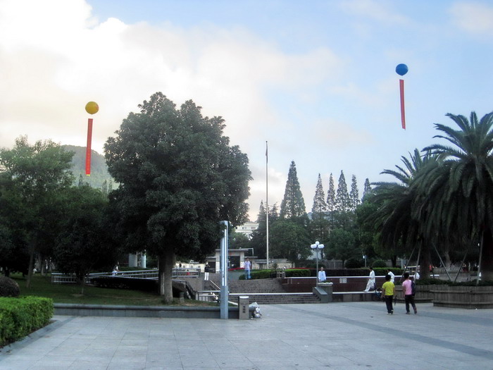 IMG_7615.jpg