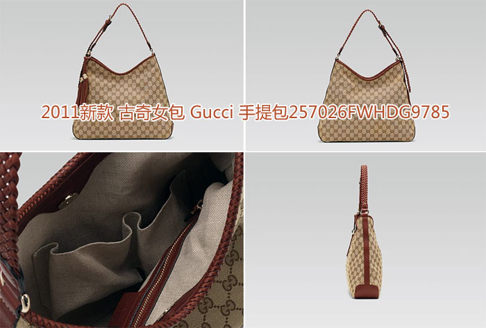 gucci.jpg