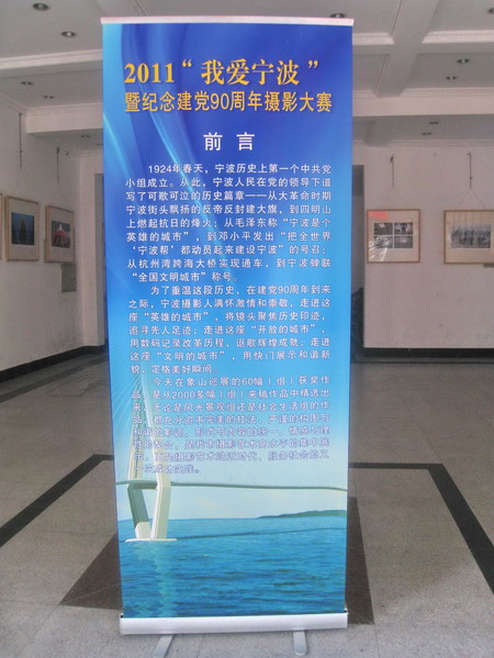 IMG_7600.jpg