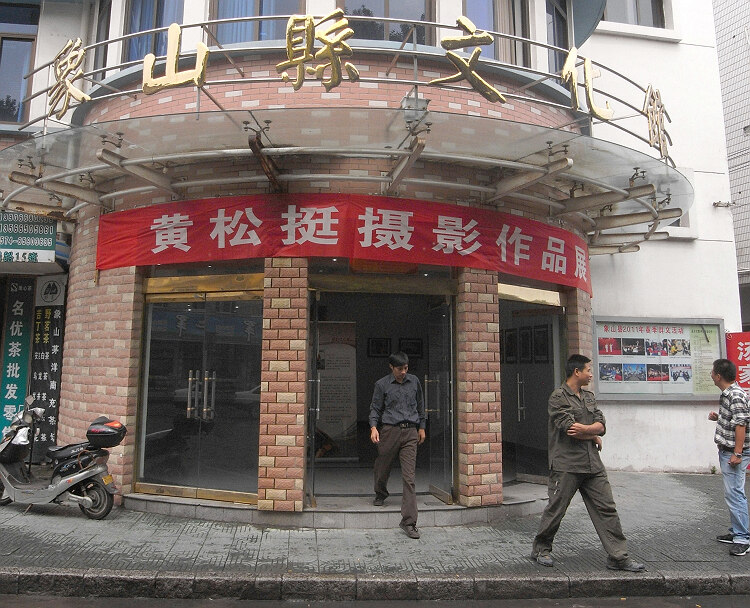 R0023049-1.jpg