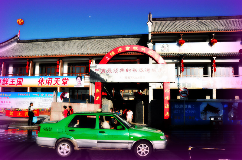 DSC_0142.jpg