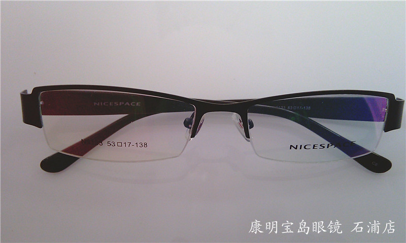 imag0395_副本.jpg