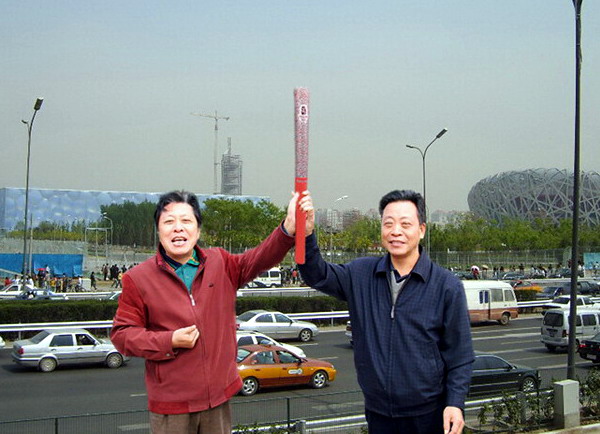 20081112_b4c2878d1676b67ea911xJVWeZeOoQ8P.jpg