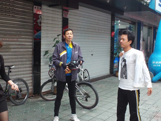 FILE1535.jpg