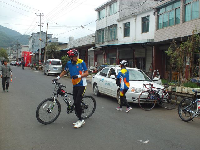 FILE1580.jpg