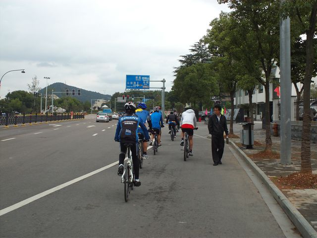 FILE1603.jpg