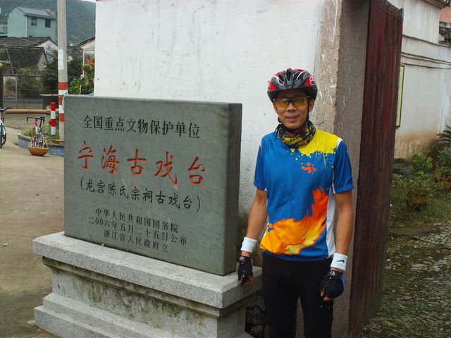 FILE1547.jpg