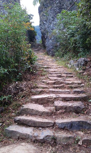 上山路