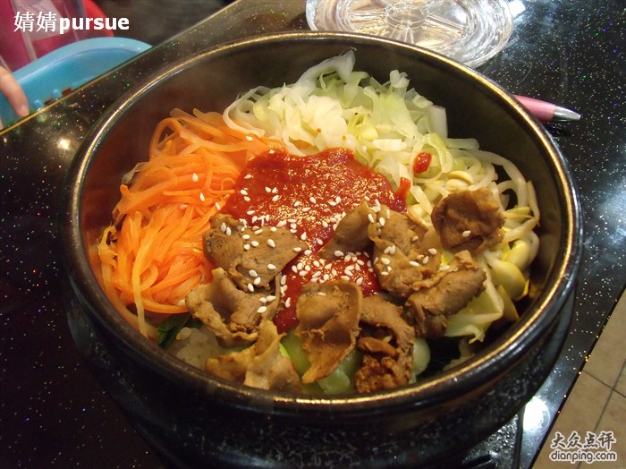 牛肉石锅拌饭.jpg