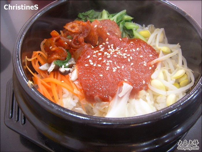 石锅拌饭.jpg