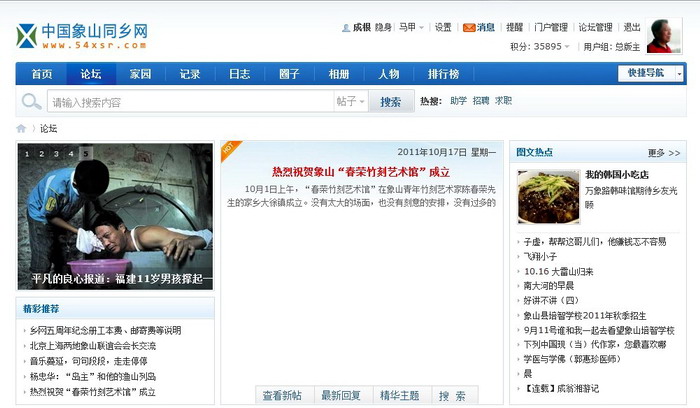 未命名.jpg