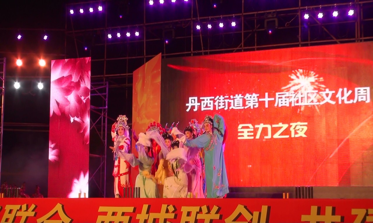 conew_丹西广场 (97).jpg