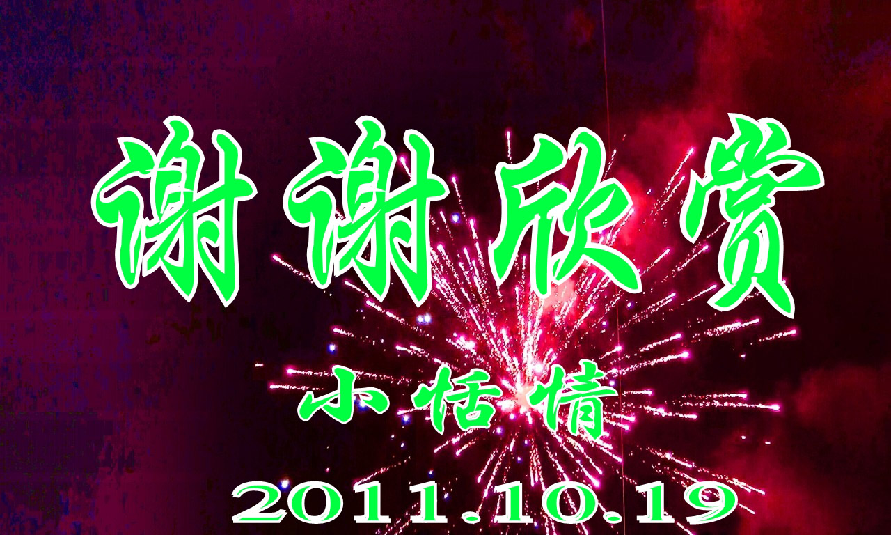 conew_丹西广场 (1)_conew1.jpg