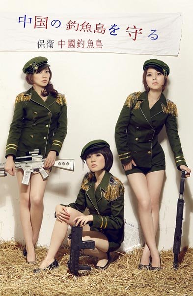 保卫1.jpg