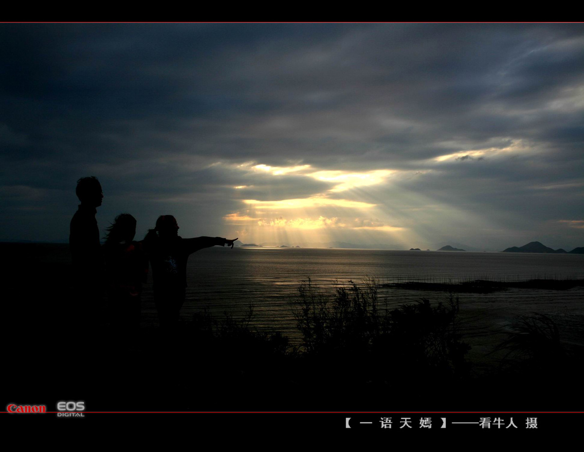 1226757062808962[1] - 副本 (2).jpg