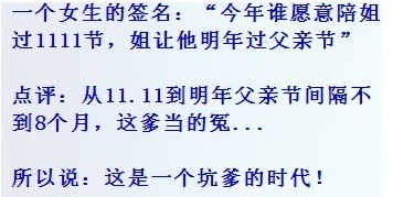 未命名1.jpg
