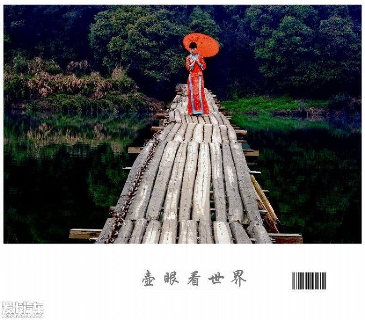 图1.jpg