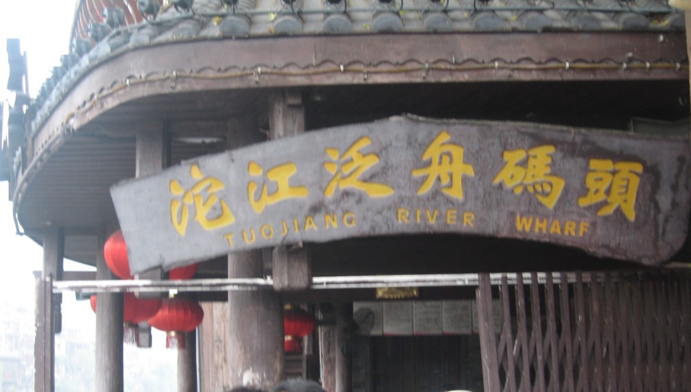 天堂3.jpg