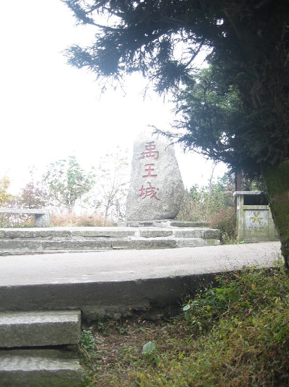 衡山3.jpg