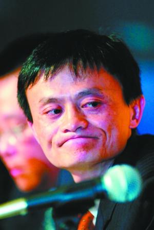 马云.jpg