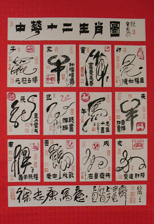 画室 。 秋 宁波美术馆 174.jpg