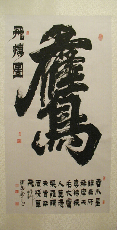 画室 。 秋 宁波美术馆 175.jpg