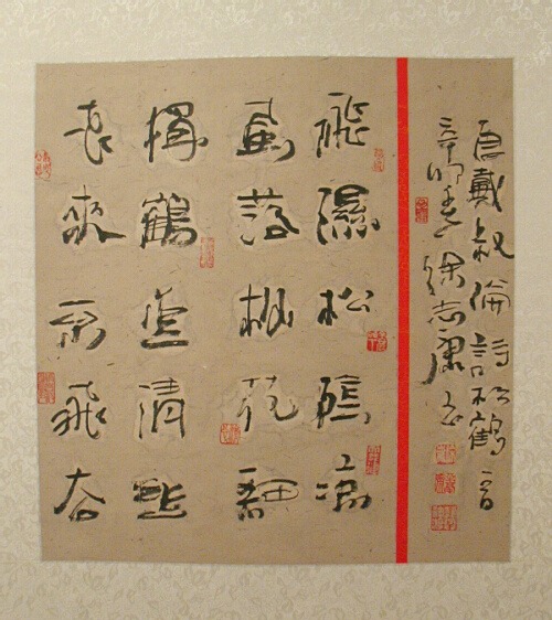 画室 。 秋 宁波美术馆 198.jpg