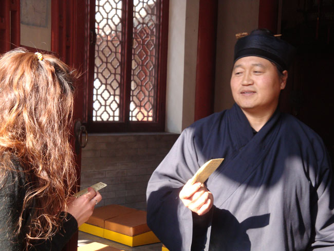 崂山道士.JPG