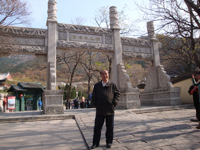 崂山太清宫1.JPG