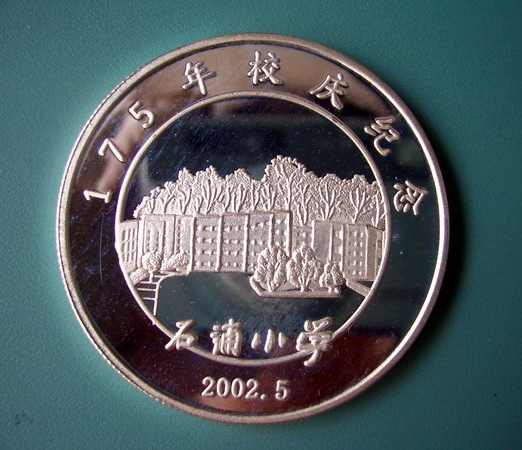 20070624_3c9fdbf199958d98f5851BhuFsdSClPF.jpg