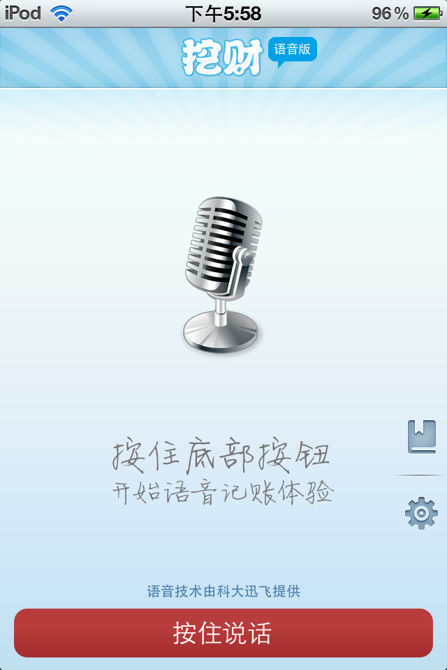 104541ltgqqla8rh0h6ttg.png