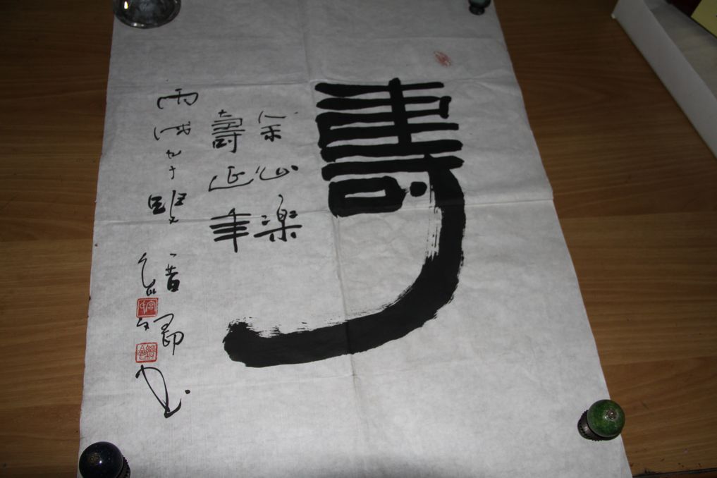 宫晋卿11.jpg