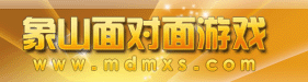 QQ截图20111210120118.png