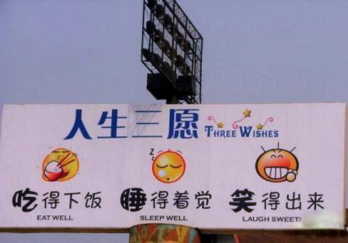 20111125032453889_small.jpg