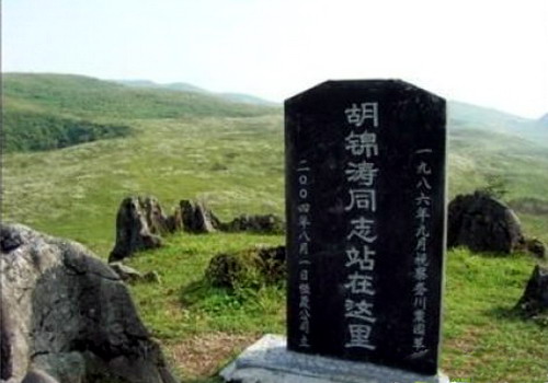 20111125032454907_small.jpg