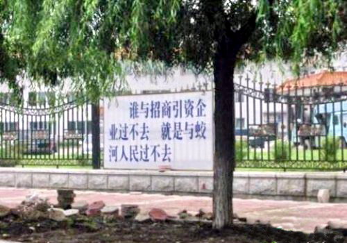 20111125032454887_small.jpg