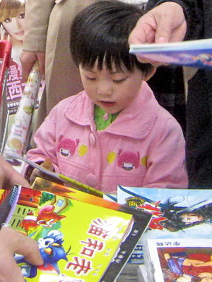 210348435eareawf5zauas.jpg