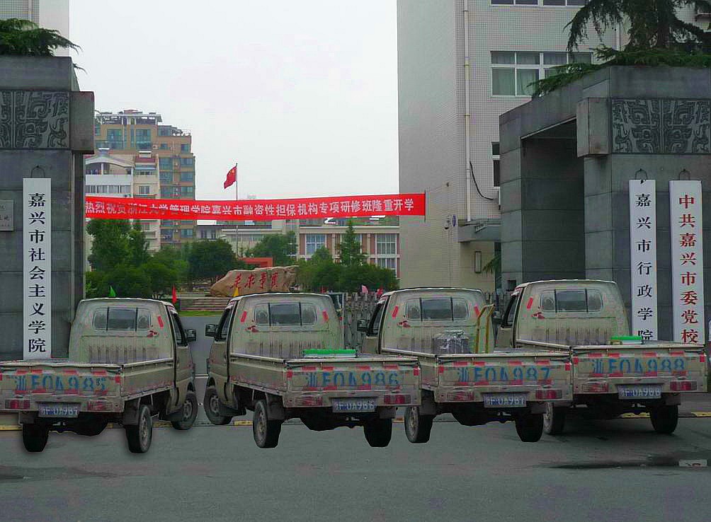 234430vze8zx9yxxwox9ox_副本.jpg
