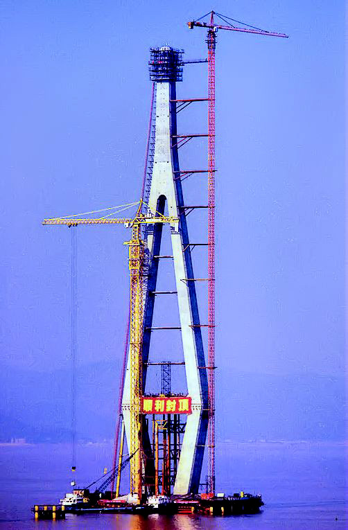 2011.12
