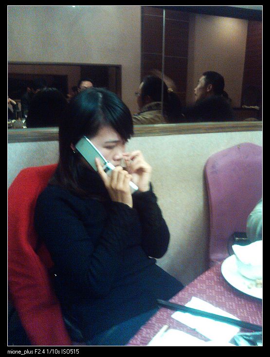 nEO_IMG_IMG_20120111_185649.jpg