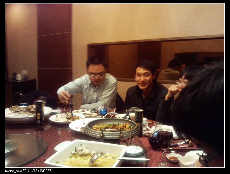 nEO_IMG_IMG_20120111_195026.jpg