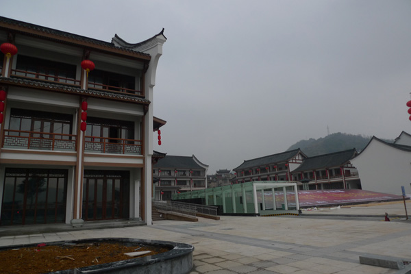 P1060084.jpg
