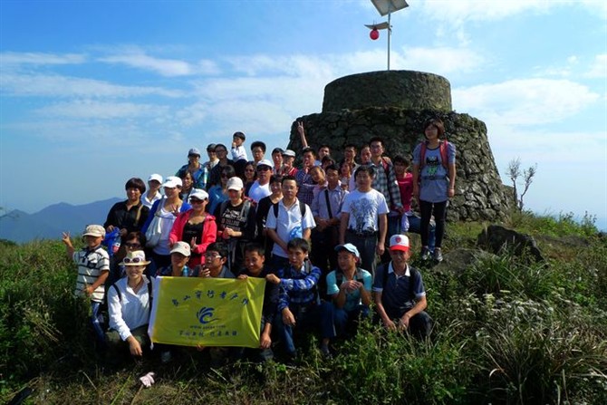10.16 大雷山