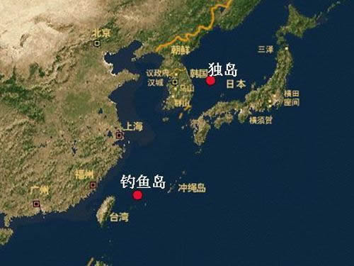 史料证钓鱼岛属中国.jpg