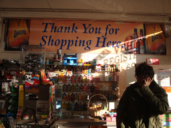 小镇商店.JPG