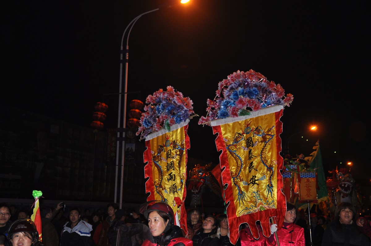 DSC_0501.jpg