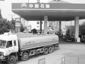 62953236.jpg